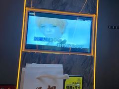 -INLOVE KTV(西溪印象城店)