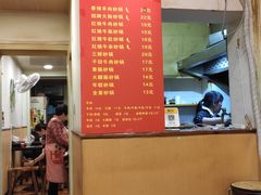 -南湖胖子砂锅(红庙店)