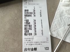 -丰茂海鲜烧烤(龙源华府店)
