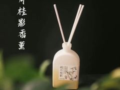 -南京商厦