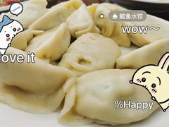 -福润海鲜馆
