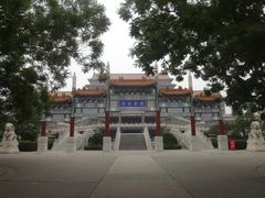 -大明幻境第一城