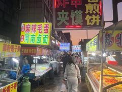 -大学城夜市大排档(凤栖路店)