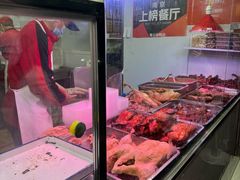 -章云板鸭(评事街店)