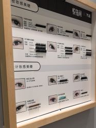 -悦指间美甲美睫