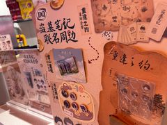 -DQ·蛋糕·冰淇淋(徐东销品茂店)