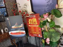 -徽镇小厨·经典徽菜(马连道店)