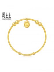 -周生生Chow Sang Sang(苏州美罗高新店)