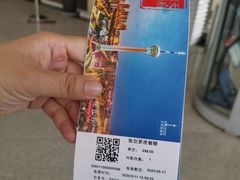 -339旋转餐厅(天府熊猫塔店)