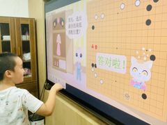 -新东方素质成长中心(金源校区)
