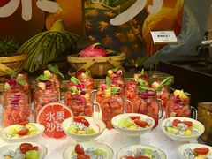 -芭菲盛宴·环球美食(袁家岗店)