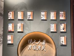 -金庸书院