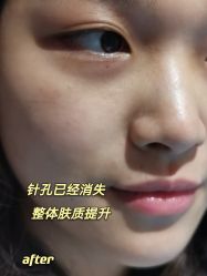 -西美医疗美容门诊部