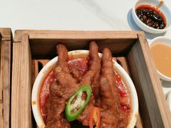 -添好运(武商MALL店)
