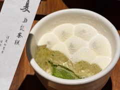 -元古雲境(万象天地店)