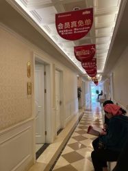 -昆明梦想医疗美容医院