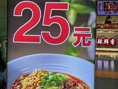 -小滨楼(渝都大道店)