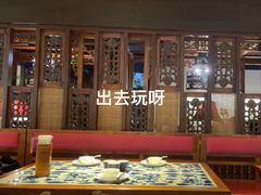 -绿茶餐厅(珞珈创意城店)