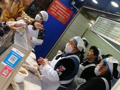 -芳婆糕团店(王府大街店)