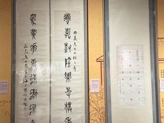 -温州博物馆