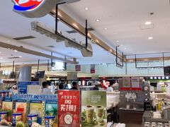 -DQ·蛋糕·冰淇淋(合生汇店)
