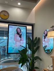 -丝域养发馆
