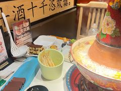 -曲氏老北京铜锅涮肉•火锅(不老街店)