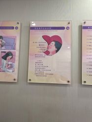 -上海百佳妇产医院