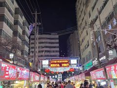 -正宁路小吃夜市