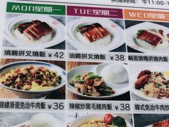 -新宝餐厅(流塘店)