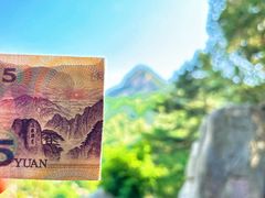 -泰山风景名胜区