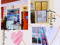 -宛平李记小吃(东关街店)