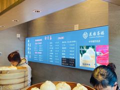 -花园茶楼(兴城西路店)