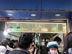 -芳婆糕团店(王府大街店)