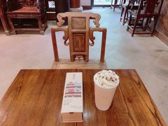大堂-陕拾叁(袁家村店)