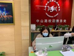 -好莱坞音乐进修学校(瑞平路校区)