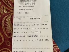 -喀秋莎俄罗斯西餐厅(广州分店)