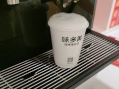 -味多美蛋糕(八大处店)