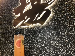 -黑牛の場烤肉(摩天活力城店)