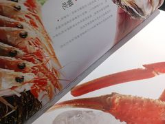 -和彩放题餐厅(酒仙桥店)