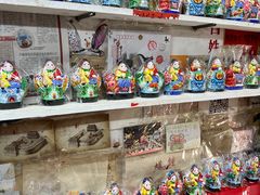 -老北京兔儿爷(杨梅竹斜街店)