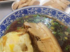 -伟记奥面馆(养育巷店)