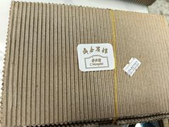 -梦菲思饼屋(瑞金宾馆店)