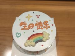 -烟台碧海饭店(烟台火车站店)