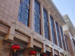 -番禺宾馆丽苑厅