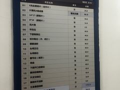 -天津市口腔医院(和平本部)