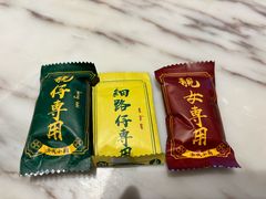 -汤城小厨•粤菜•靓汤(西直门凯德MALL店)
