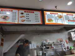 -妯娌老鸭粉丝汤(新区宝龙店)
