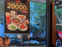 -新旺茶餐厅·早餐·夜宵(仙霞店)