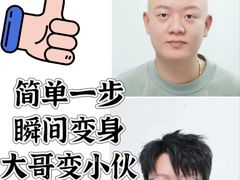 -陕西广播电视塔